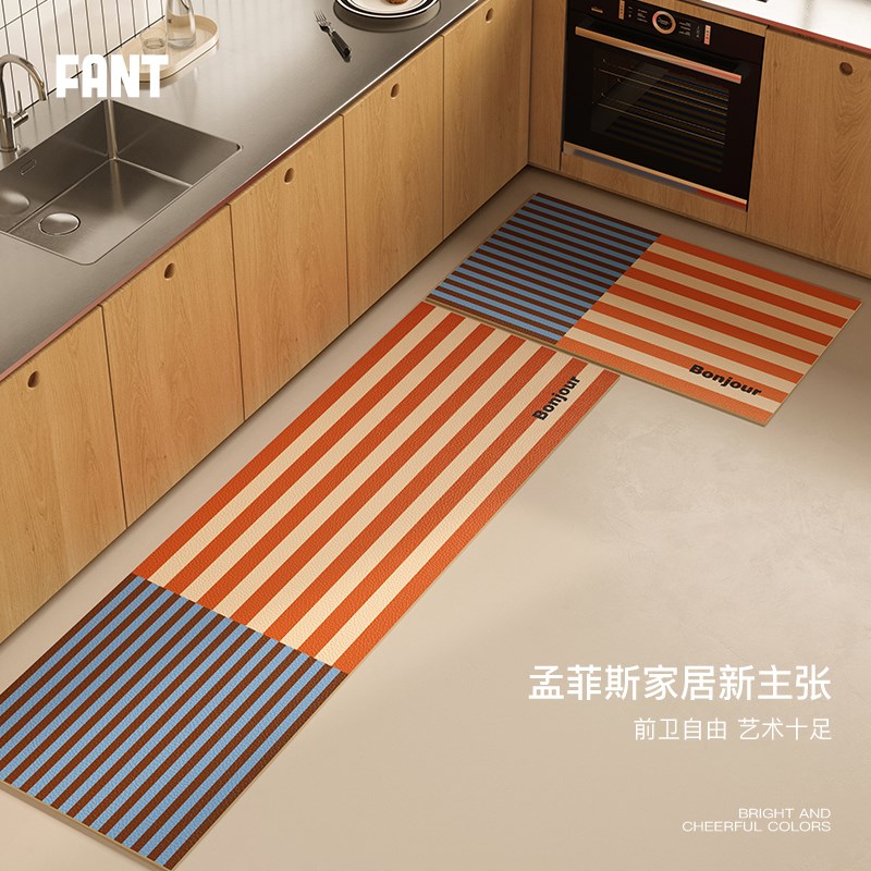孟菲斯狂想厨房专用地垫I型v防滑防油可擦免洗耐脏pvc脚垫子可裁