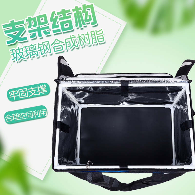 40L美团外卖保温箱快餐箱u送餐包 防水电动车保温配送箱保温冷藏