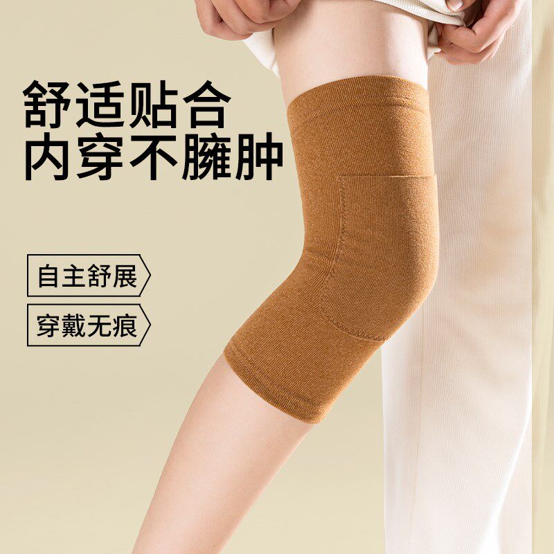德绒护膝盖d男女士关节保暖老寒腿暖宝宝发热老年人护腿套防寒神