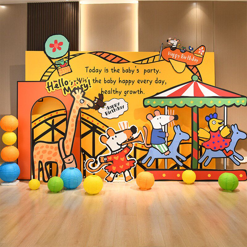 儿童生日宴气球布置装饰小鼠波z波主题背景酒店KT板定制创意拍照