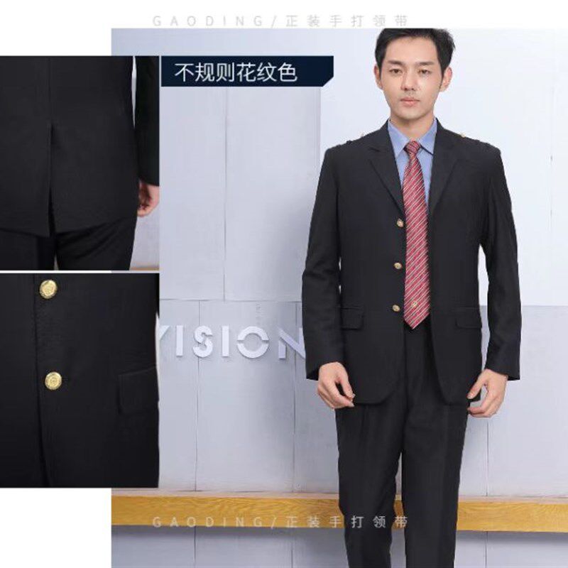 铁路制服19式路服西服春秋装外套职E业学院校服列车员乘务员工作