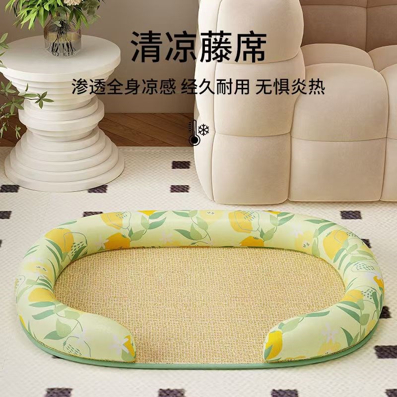 狗窝夏天a凉席四季通用睡垫中小型犬泰迪狗床睡垫猫窝冰垫宠物用