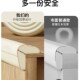 防撞条软包儿童环保无毒婴儿墙角B包边桌子保护角可啃咬防磕碰海