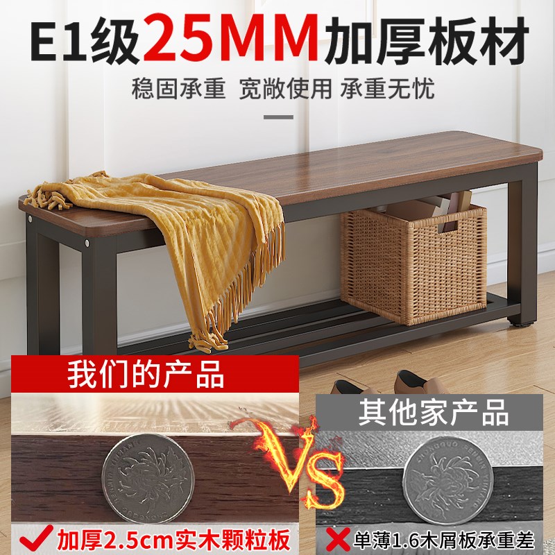 换鞋凳家用门口多层更衣室坐w凳健身房休息长板凳可坐鞋架长条凳