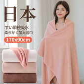 浴巾大人家用非纯棉全棉柔软吸水男女情侣一对夏20T23新款 高级裹