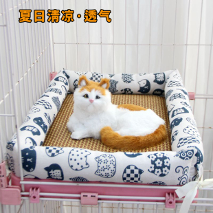 O通用凉席宠物窝凉窝 可固定猫窝夏天笼子睡垫帆布猫咪垫子四季