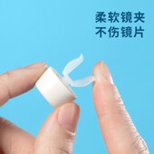 明朗角膜塑形镜塑性眼镜盒OK镜RGP硬性可P分体柱形双联瓶保存盒