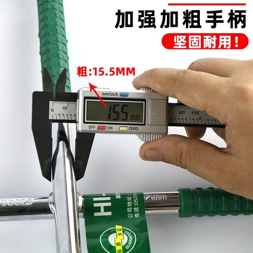 汽车轮胎十字扳手加长拆卸螺丝通用十H字架套筒补胎换胎省力工具