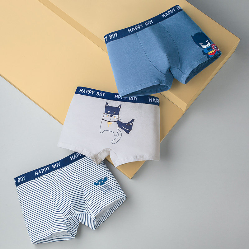 儿童内裤男纯棉大童男孩四角u短裤全棉中童短裤10男童平角裤15岁1,童装/婴儿装/亲子装,内裤,淘宝优惠券,粉丝福利购,淘宝优惠卷