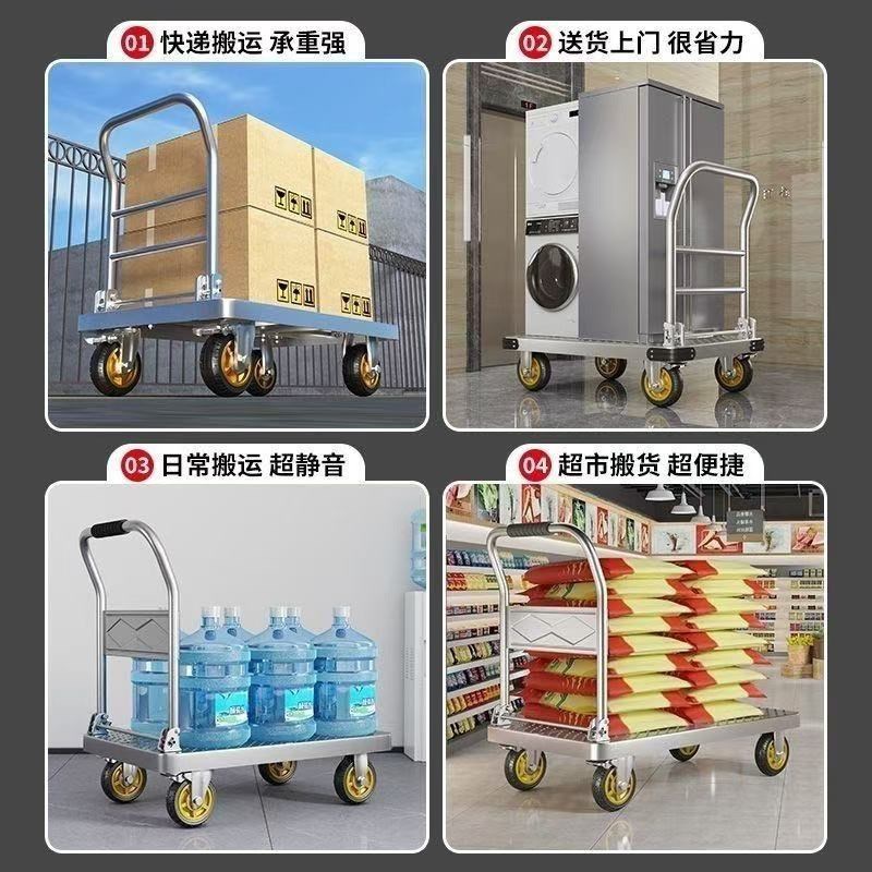 钢板小推车拉货手推车搬运车家用平板车便L携拖车折叠小拉车手拉