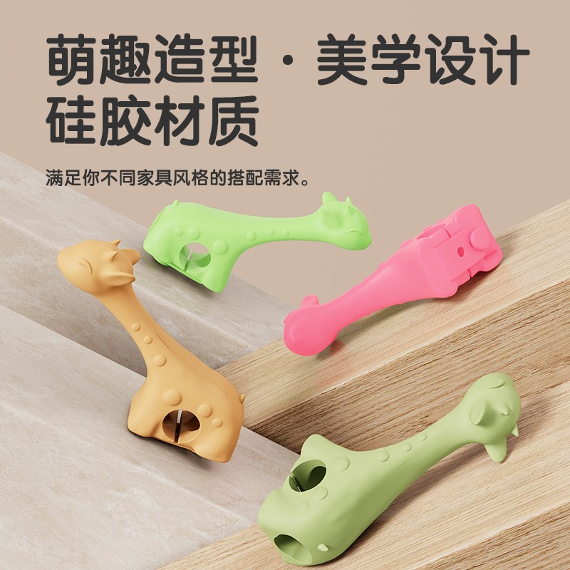 防夹手门挡自动阻门神器宝宝防关门夹F手静音安全门卡防撞门缝包