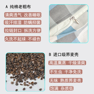 纯荞麦枕头高枕全荞麦皮大人家用单人H新款护颈枕纯棉老粗布荞麦