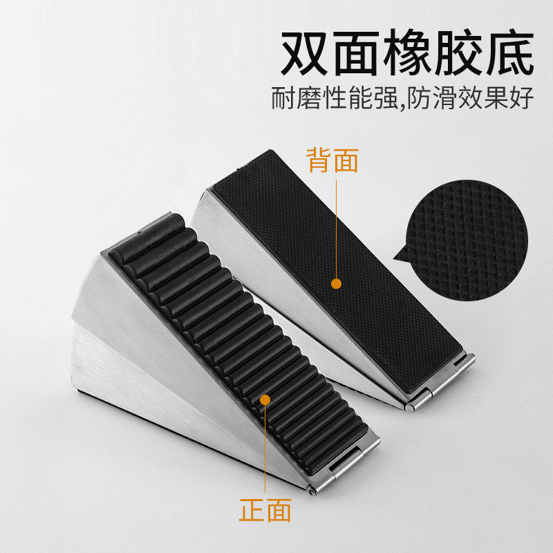 门塞门档c门阻防撞顶门器防风安全门卡固定堵门挡阻门器门楔子大