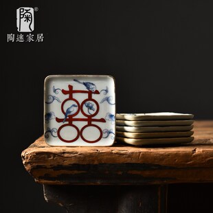 印花青花瓷喜乐杯垫壶承干泡盘陶瓷茶盘家用小茶T台喜庆茶道配件