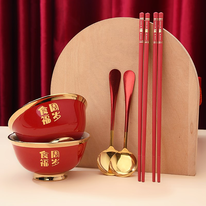 宝宝一周岁碗筷套装生日礼物抓周用品满月百O天餐具礼盒婴儿陶瓷