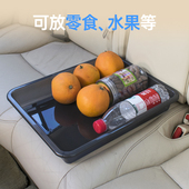 车载鞋 盒自驾游用 盘汽车座椅下后备箱雨伞收纳储物盘置物R车用鞋