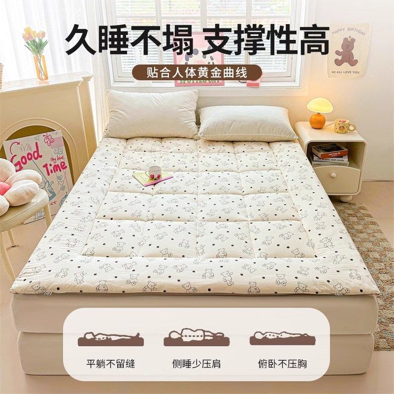 新疆棉花a床垫软垫家用卧室床褥垫宿舍学生单人垫被褥子榻榻米软