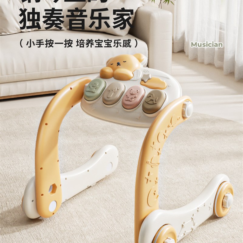 婴儿脚踏钢c琴健身架学步车0到3个月1岁6满月礼物新生幼儿宝宝玩