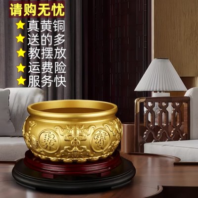 纯铜聚宝盆摆件招财聚财r家用实心存钱罐黄铜米缸公司店铺开业礼