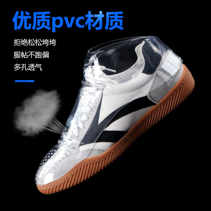 理发师防碎发鞋套理发店t鞋子保护套美发师发型师防染膏鞋罩