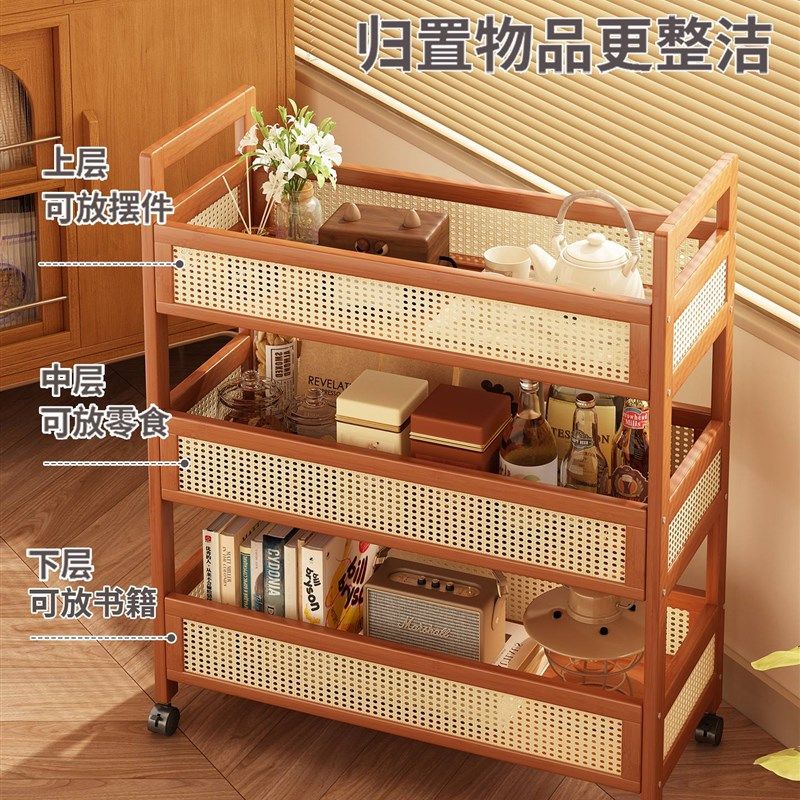 中古小推b车置物架可移动客厅边几零食收纳架家用非实木落地储物,住宅家具,移动边几/推车,淘宝优惠券,粉丝福利购,淘宝优惠卷