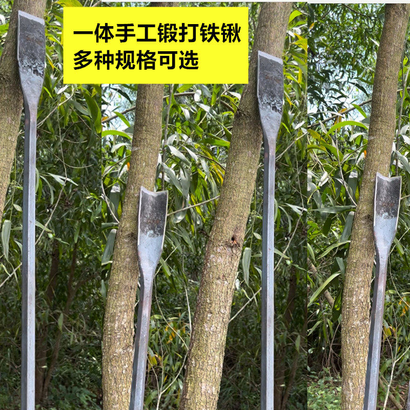 锻打弹簧锰钢铁锹园林农用一体铁B镐撬挖苗植树移苗松土铲直锹尖,农机/农具/农膜,锹,淘宝优惠券,粉丝福利购,淘宝优惠卷