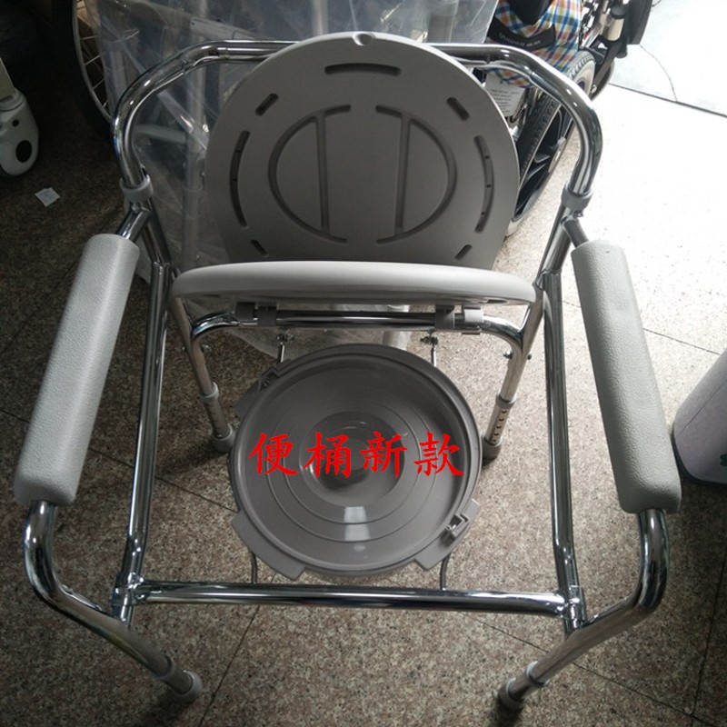 鱼跃座厕椅坐厕椅i坐便器坐便椅配件H021BH022BH023B配套便桶
