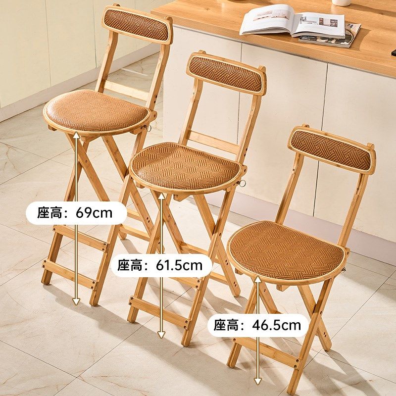 吧台椅子家用餐椅咖啡厅高脚凳收银台可I折叠阳台便携酒吧带靠背,住宅家具,家用高脚椅,淘宝优惠券,粉丝福利购,淘宝优惠卷