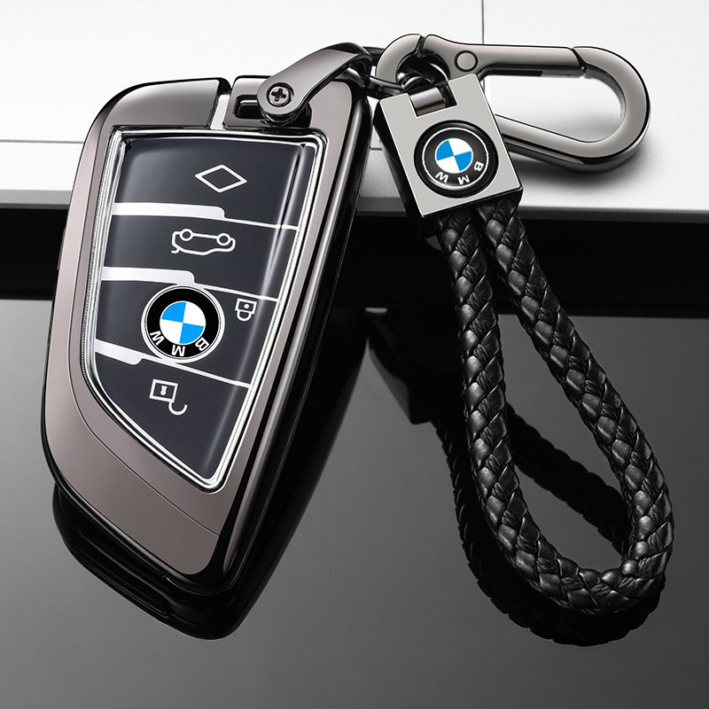 适用宝马钥匙套5系530刀锋X1金属x5 1系3系320li高档x2x3锁匙包壳,汽车用品/电子/清洗/改装,车用钥匙扣,淘宝优惠券,粉丝福利购,淘宝优惠卷