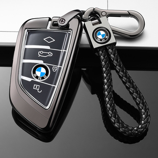 宝马5系钥匙套530新款3系325li刀锋x1x3x5三五系i3ix1ix3车包扣壳