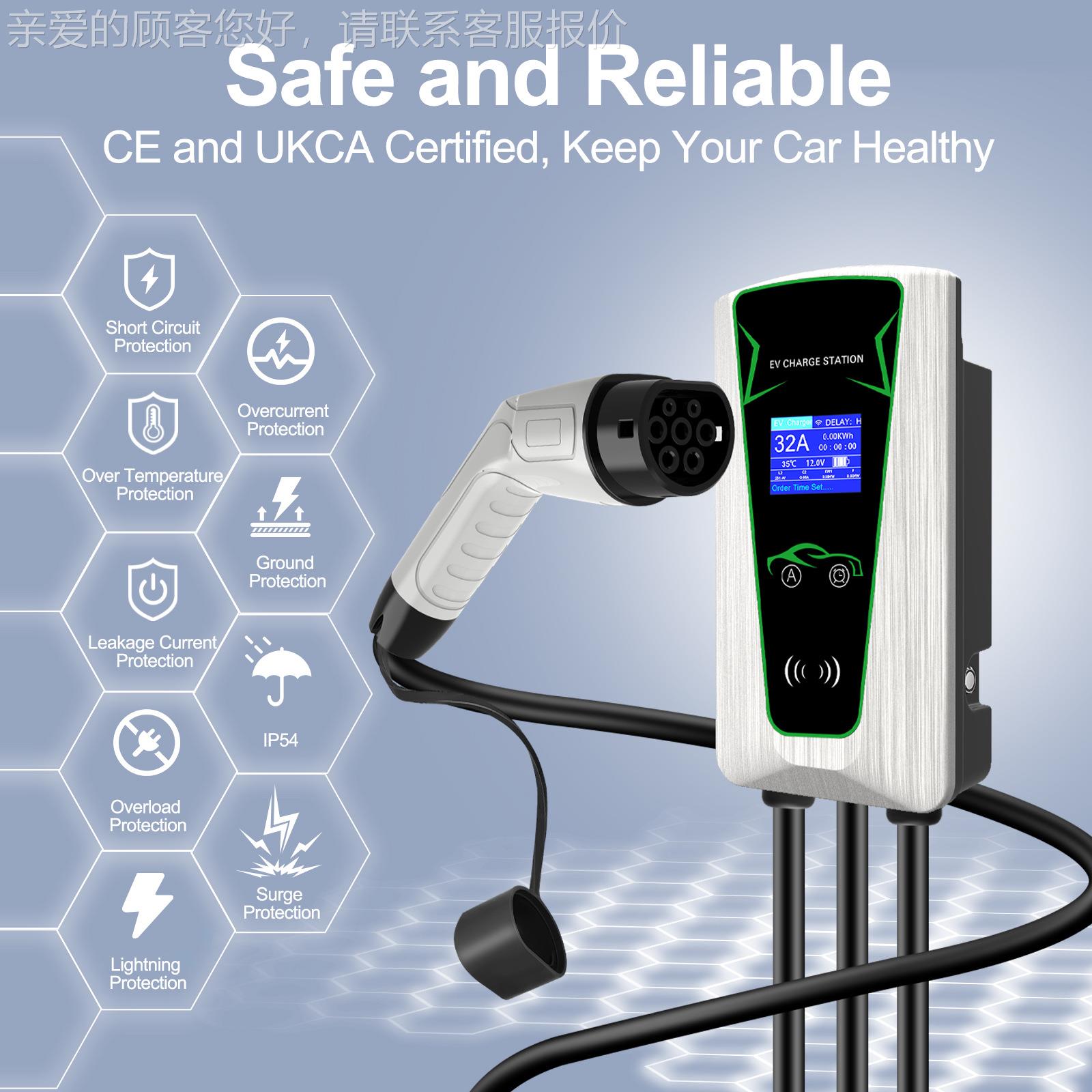电新875能源充桩电动汽车通用电车电充器跨汽境商用家用交流充电