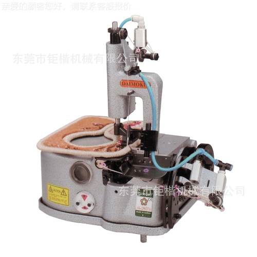 毯线弯内包边机【2AK-2502T地】