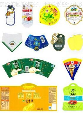 dHydraulic 115label ie cuting籍 machine 扑克牌t儿童书模切机