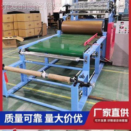 片材过胶双面胶复复合 机片合材与卷材复合 过胶机 百机洁布复机,办公设备/耗材/相关服务,复合复印机,淘宝优惠券,粉丝福利购,淘宝优惠卷