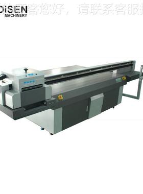 2513V平板打印机 U亚力玻璃瓷砖平板克喷墨打印印机3D手机壳DSAC-