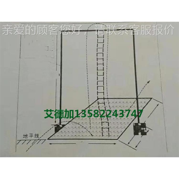 厂体家销直82896器 室外能训练材侦查器材 软梯