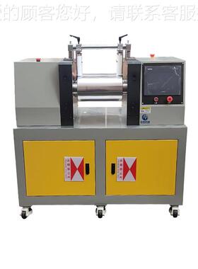 源头工-高精V度PC厂硅橡胶塑筒料镀铬滚材YC-401质小型炼胶开练混