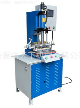 电压脑金油DAT-04H烫印烙机