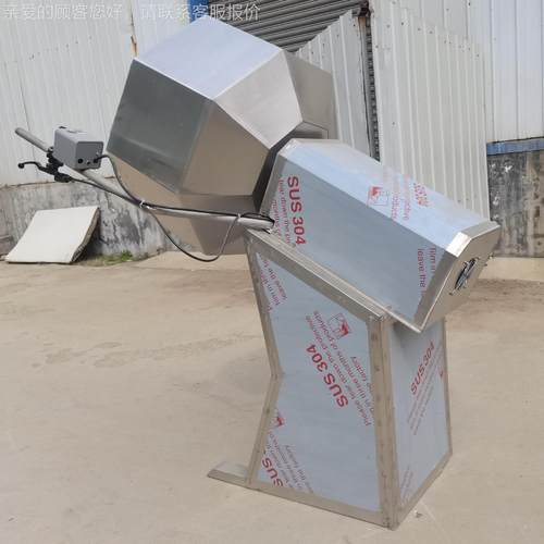 豆豉拌料机 辣ZPG调机调 八角味机条味 牛肉干牛肉粒拌料机