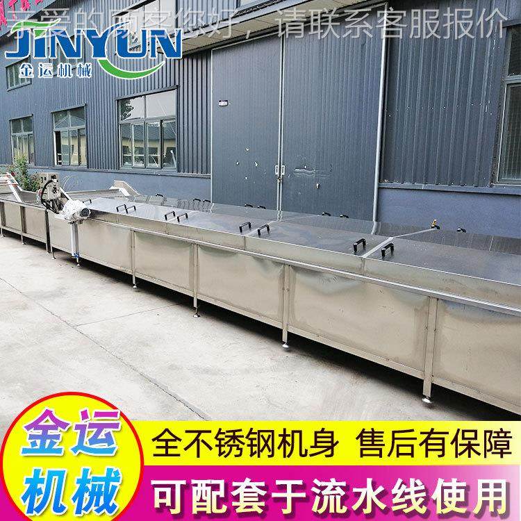 牛巴氏杀奶菌设品备 冷酱菜巴氏杀菌却流水线 调味700-1200巴氏杀,机械设备,消毒灭菌设备,淘宝优惠券,粉丝福利购,淘宝优惠卷