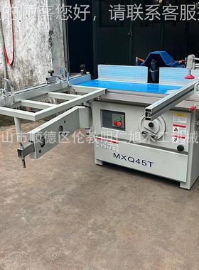 佛山木工机4械设备单轴度MXQ45T可摆角立铣MXQ铣5T立机立式单轴推