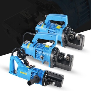 厂家 便携式钢筋液压切断机 新款现货16型小型一体钢筋液压剪