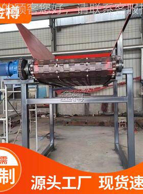 带挡RKZ板链板输送 料废钢材板式送设备机 矿石建筑材输输送线