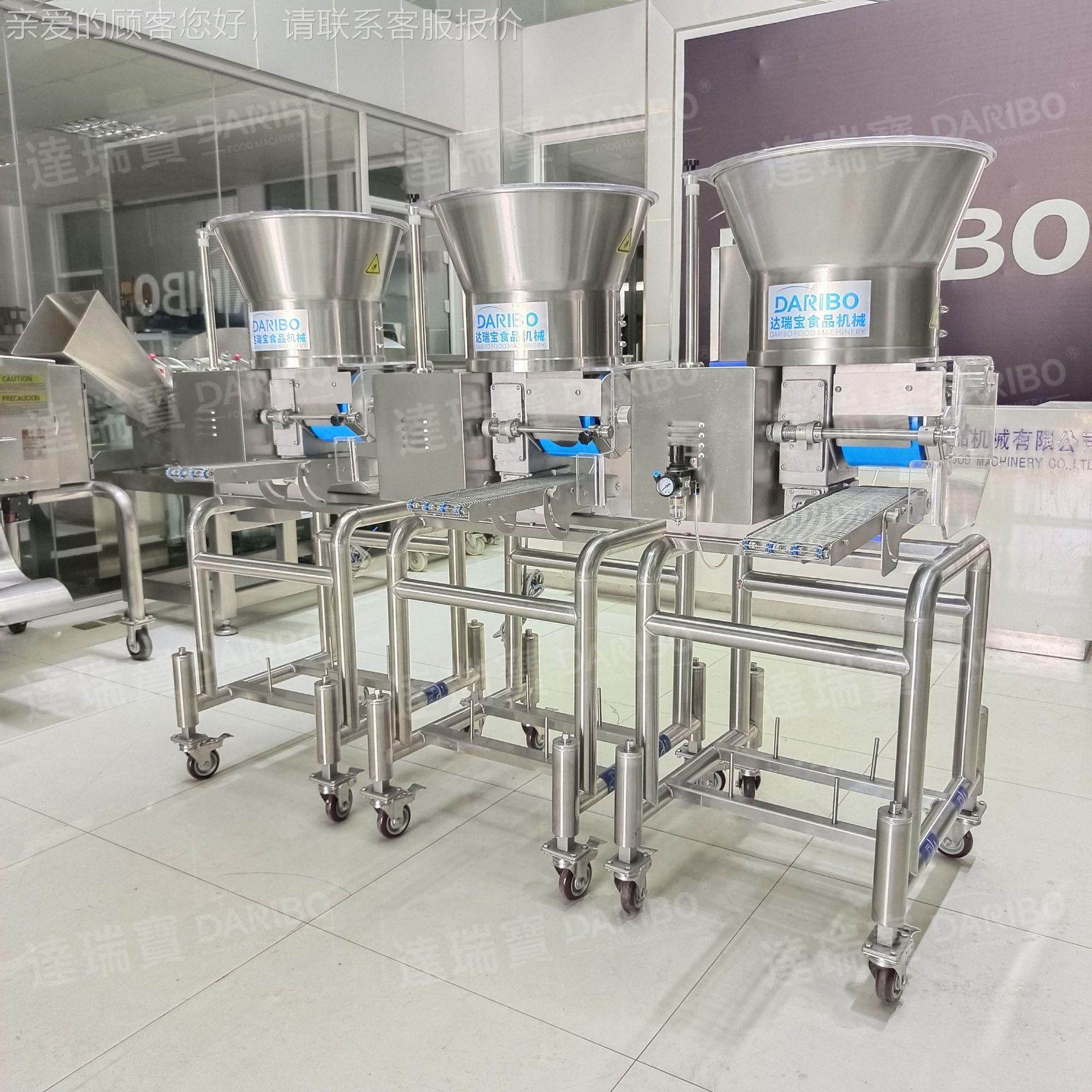 lELF汉堡肉饼菜圆饼塑机 三鲜鱼饼玉米成型设 蔬虾备饼捏形造型设