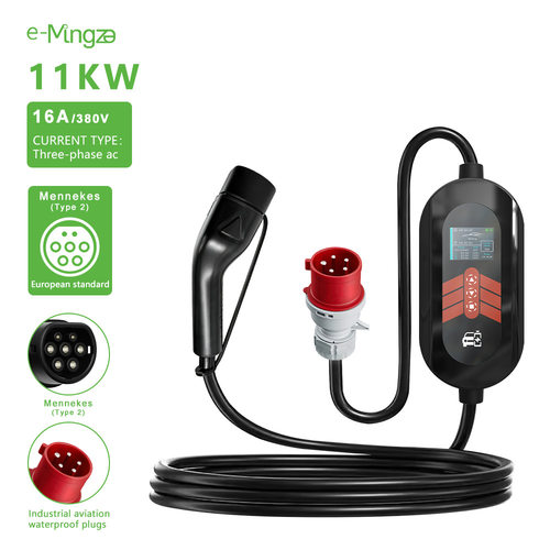 TYPE2充电桩欧标11KW EV charger便携式充电桩汽车三相充电桩380V