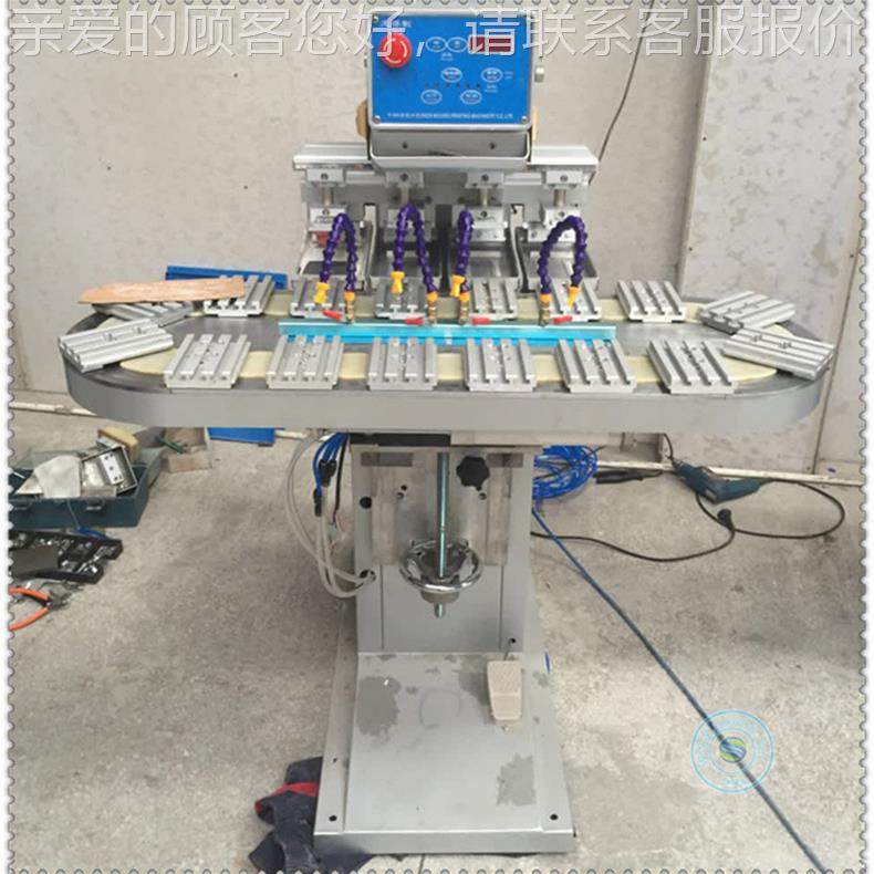 动 厂家价格半自动气单双四六八色商标台式转盘移印机PadnDSP-YXQ