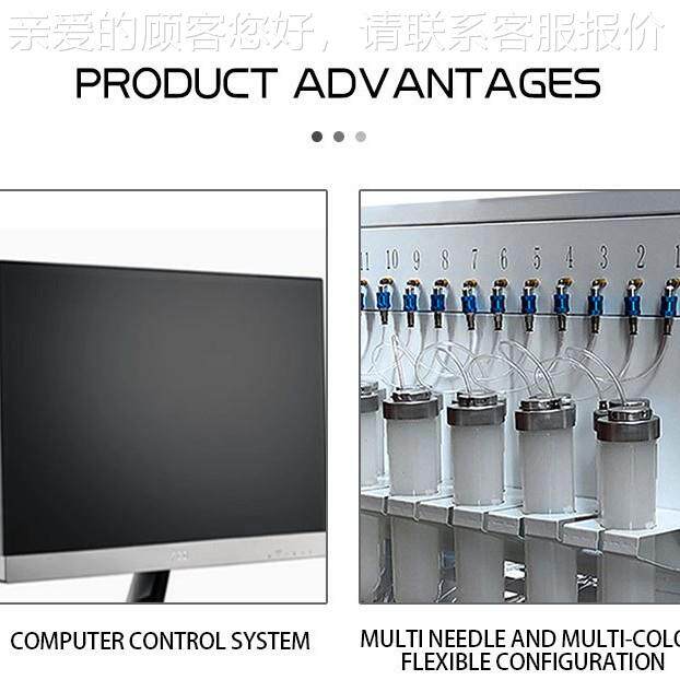 动多色p硅vc点胶机制品作硅胶手镯886自和硅胶产制作