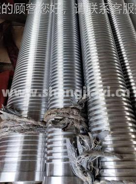 厂家直销 粗纺梳毛配件BC272机GFBC272GFHH 11090 3 左连接架