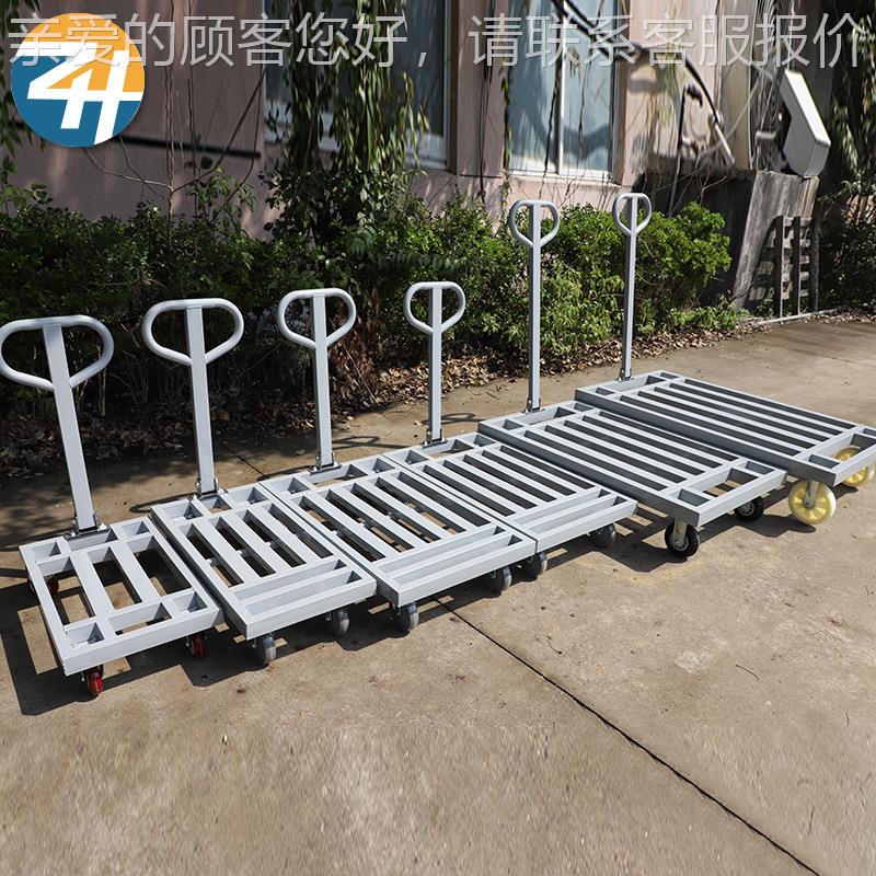 供货应式加厚折叠携手拉拉货车便784 家用拉杆行李拖银方管平板推