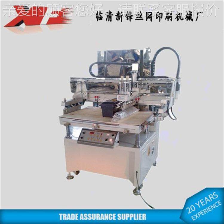 厂家铝基板铜基板电网印 刷机XF-5070 路板平面半自动丝丝印